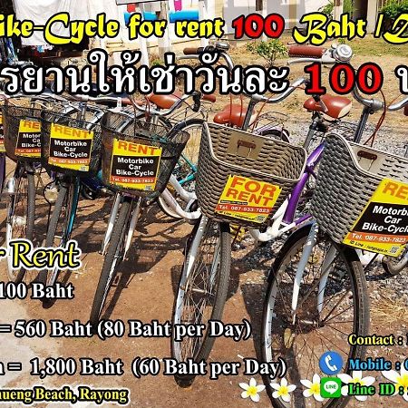 Rayong Condochain By Rainbow بان فيه المظهر الخارجي الصورة