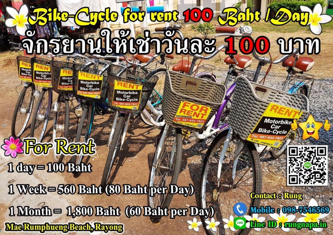 Rayong Condochain By Rainbow بان فيه المظهر الخارجي الصورة